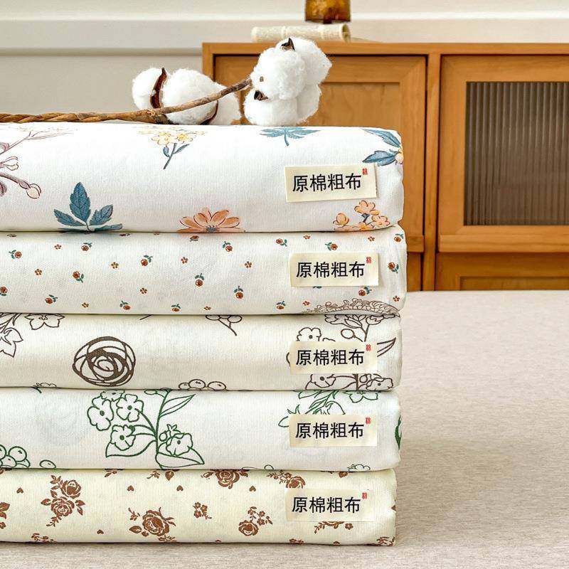 新款全棉山东老粗布床单单件床单三件套纯棉床单全棉100棉床单,3C数码配件,其它配件,淘宝优惠券,粉丝福利购,淘宝优惠卷