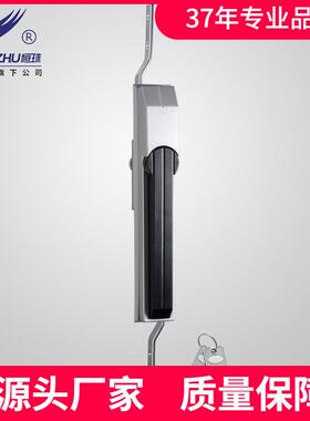 恒珠柜锁 MS4087Z-3-3 配电柜门锁 连杆锁 电柜门锁 厂家直发