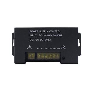 办公室门禁机电源 商场小区电插锁磁力锁电控锁DC12V5A电源