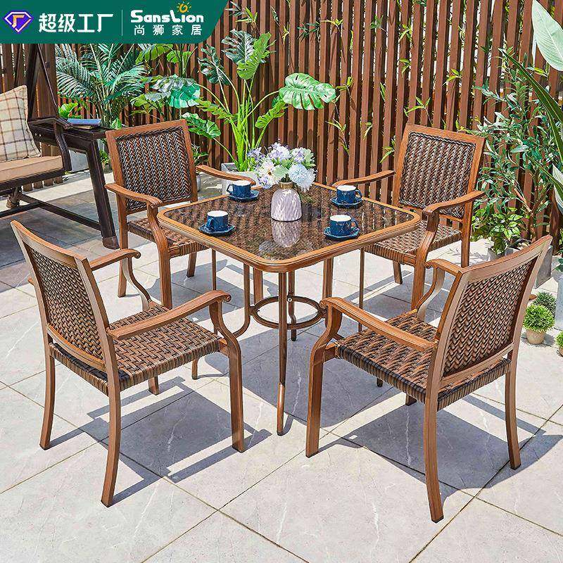 藤家具户外铝藤桌椅藤编桌椅户外藤椅编藤桌椅户外塑木桌椅组合,3C数码配件,其它配件,淘宝优惠券,粉丝福利购,淘宝优惠卷