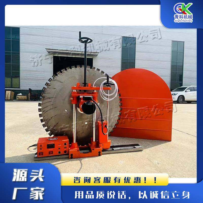 混凝土钢筋切墙机 便携式电动墙壁切割机 小型全自动双电机切墙机,3C数码配件,其它配件,淘宝优惠券,粉丝福利购,淘宝优惠卷