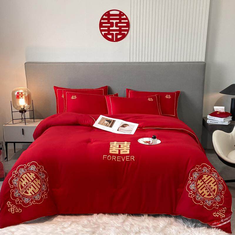 结婚喜被红色被子大豆纤维被春秋被双人冬被加厚保暖被芯婚庆棉被,3C数码配件,其它配件,淘宝优惠券,粉丝福利购,淘宝优惠卷