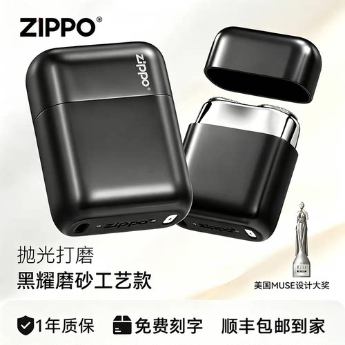 免费刻字 专属贺卡 礼盒套装