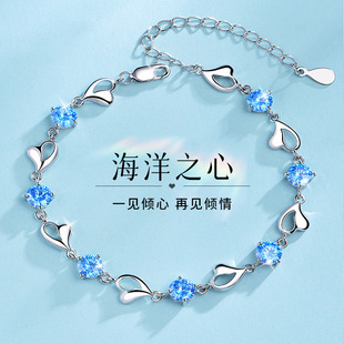 999纯银海洋之心手链女轻奢高级感简约百搭叠戴爆款手饰