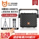 贝德0887广场舞音响小型便携式 户外大功率家用K歌蓝牙音箱带话筒
