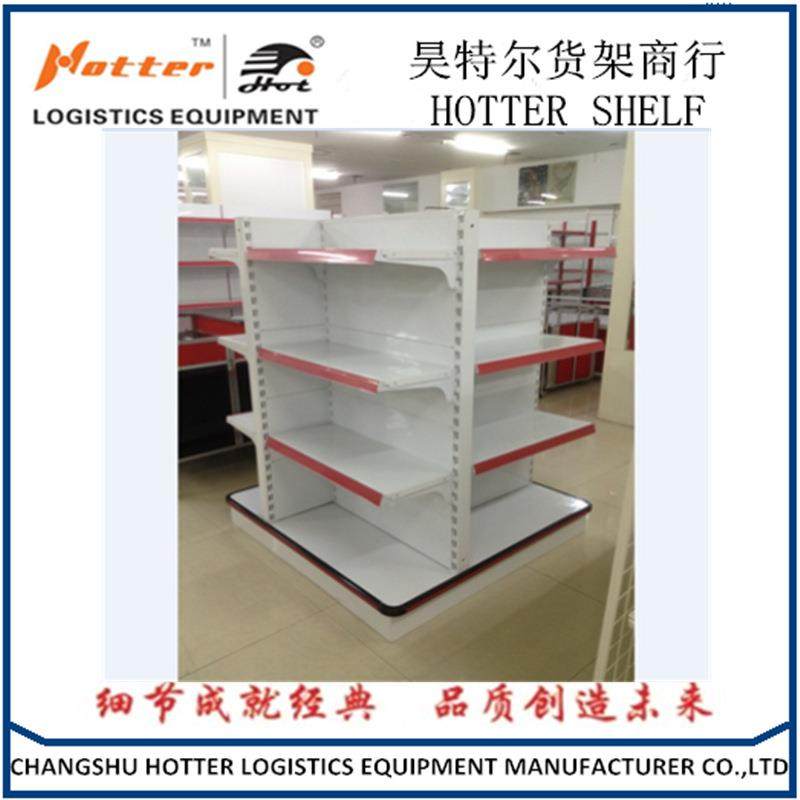 昊特尔HOT-A44四面平背板超市货架商场金属货架带TG台底座,电子元器件市场,其它元器件,淘宝优惠券,粉丝福利购,淘宝优惠卷
