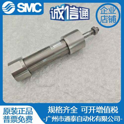 SMC气缸CDG5ENCG5BACDG5BN20SR-25FT-30-32-40-50-75-80-100