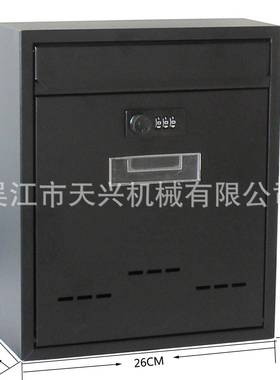 直销欧洲密码锁信报箱金属密码锁信箱密码锁邮箱TX0020.M