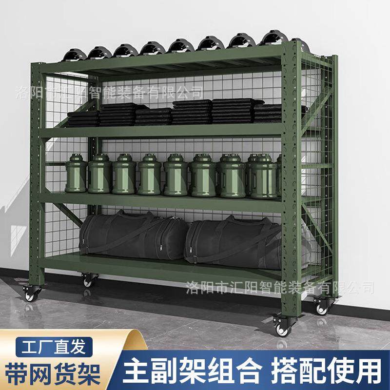 农用工具架子铁锹铁锨军绿色盾牌货架装备库仓储器材存放架锹镐架,自行车/骑行装备/零配件,更多零件/配件,淘宝优惠券,粉丝福利购,淘宝优惠卷
