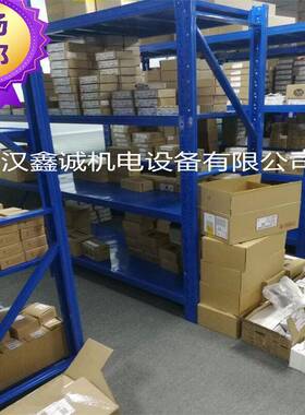 Allen-Bradleyt1756-IB16IS0EAB罗克韦尔现货供应1756-IB16IS0E