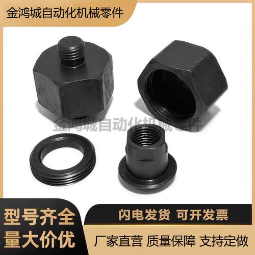 FJX浮动接头超短型外螺纹安装型内螺纹FJCX气缸活塞杆连接件