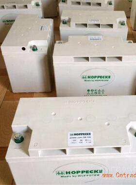 HOPPECKE荷贝克蓄电池HC122000FR松树12V70AH机房