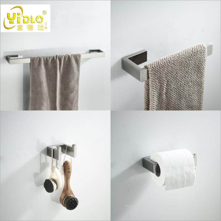 304不锈钢四件套浴室黑色挂件套装卫生间毛巾杆厕纸架挂钩