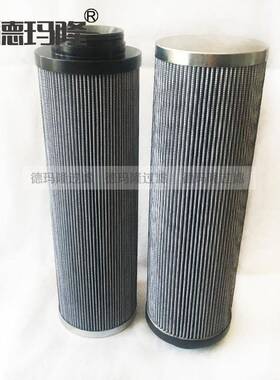 供应30P系列主机燃油过滤器液压油滤芯932633Q939207Q