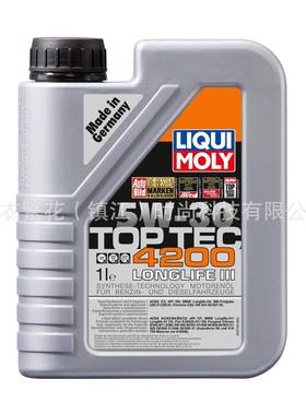 德国力魔顶技5w305w40超级全合成机油SN级C3国六德国原装进口