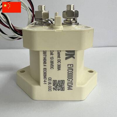 300A高压直流接触器EVD300G1DA4无极性带辅助开关