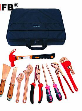 （桥防)天津桥防CNFB-NO.U防爆10件套组合套装工具