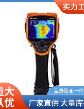 U5857A红外热像仪|是德U5857A红外热像仪1200°C价