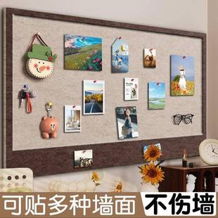 毛毡板墙贴照片墙免打孔留言板软木板挂墙展示板软装 饰自粘 墙贴装