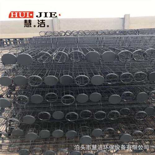 有机硅骨架133*6000规格袋笼镀锌处理骨架插接式骨架扁骨架