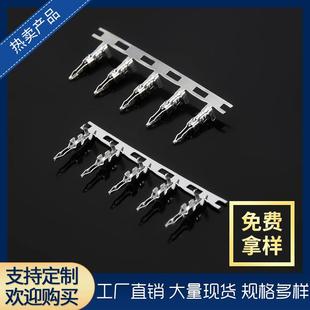 SCN2.54端子连接器胶壳SAN胶壳SCN端子胶壳接插件工厂