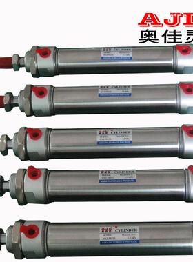 MF不锈钢迷你气缸MF16-25MA16-25小型气缸