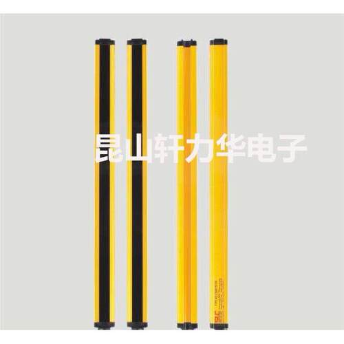 SLC施莱格LCM系列安全光栅LCM0176-PD25E/LCM0176-PD25R