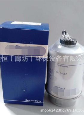 26560143油水分离滤芯12554082RE52987P550401FS19531RE26419