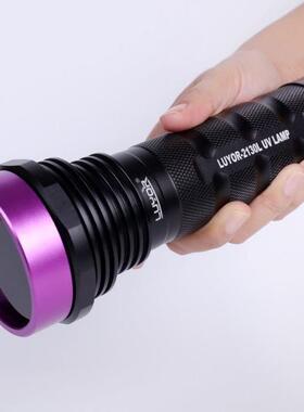 紫外线探伤黑光灯LUYOR-2130LUVLAMP