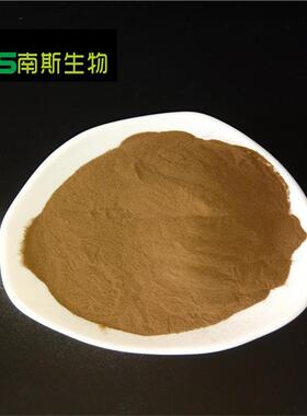 玛卡酰胺玛卡提取物50:1多年老店工厂发货