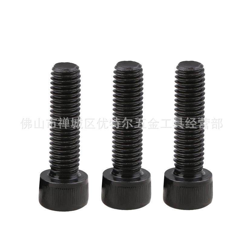 鹏驰EG美制合金钢12.9级内六角杯头UNC6#-328#-3210#-24美制,自行车/骑行装备/零配件,更多零件/配件,淘宝优惠券,粉丝福利购,淘宝优惠卷