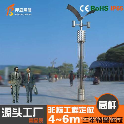 户外LED庭院灯景观灯园林灯欧式庭院灯室外照明灯具多种款式