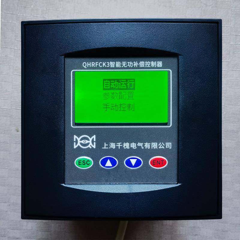 光伏专用四象限12~24路共补低压无功补偿控制器QHRFCK3上海千槐,清洗/食品/商业设备,风口/风叶/风机配件,淘宝优惠券,粉丝福利购,淘宝优惠卷