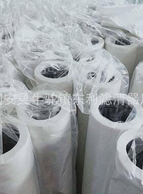 东利过滤器大量供应FMP-336-C-75