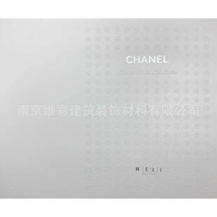 国产合丽HELI卢森现代轻奢风提花无缝墙布壁布香奈