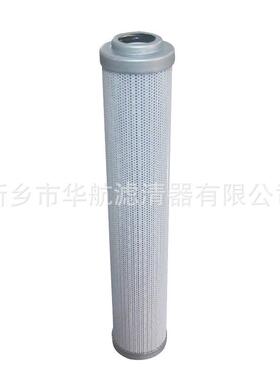 供应替代贺德克滤芯0100DN010BN4HC玻纤折叠油滤芯