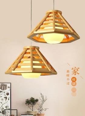 北欧现代简约客厅吧台吊灯东南亚竹编餐厅吊灯个性原木LED吊灯