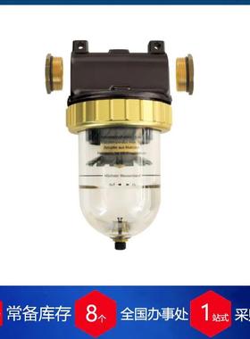 供应德国EWO压缩空气过滤器BG55