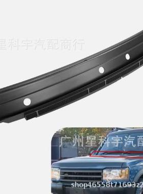 雨刷盖板LR096164JAK000010PMA