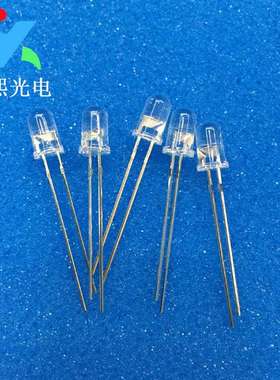 5MM白发橙色led发光二极管直插灯珠 f5长脚橙光 高亮橙灯