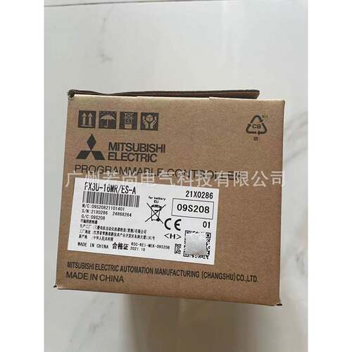 可编程控制器FX3U-16MR/ES-AFX3U-16MT/ES-A内置8入/8出AC电源