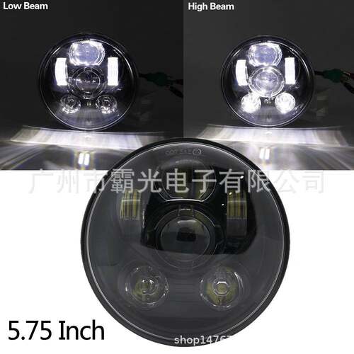 5.75寸哈雷前大灯led改装大灯45W哈雷机车改装前照灯