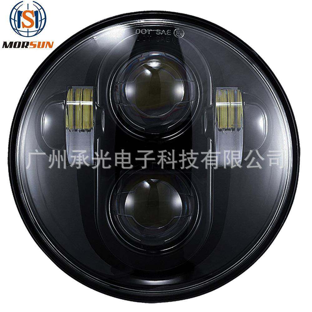 5.75寸哈雷led大灯harley机车改装大灯40W哈雷远近光