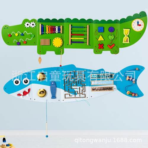 幼儿园早教玩具儿童墙面游戏玩具墙体拼图板墙壁装饰