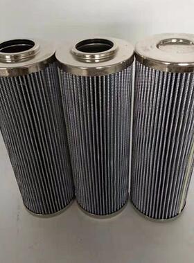 供应滤芯HC8200FDP13HHC8200FDP13ZHC8200FDP16H液压过滤器滤芯