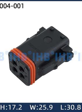 132004-001ITT型汽车防水插头连接器接插件端子对插车用公母线