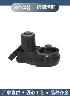 KA0G268EXAKAY02644Z汽车电子手刹电机卡钳电机