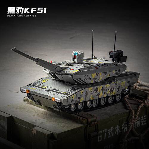 12GO96001-5四代现代坦克黑豹KF51阿玛塔T14拼装积木男孩遥控玩具