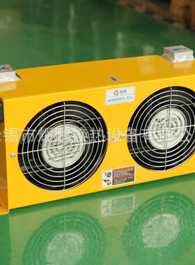 耀鹏牌铝制板翅式冷却器：220V液压风冷却器AH0608TL-CA