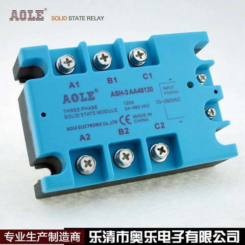 ASH-3AA48120三相固态继电器交流控交流电机控温工业级大电流